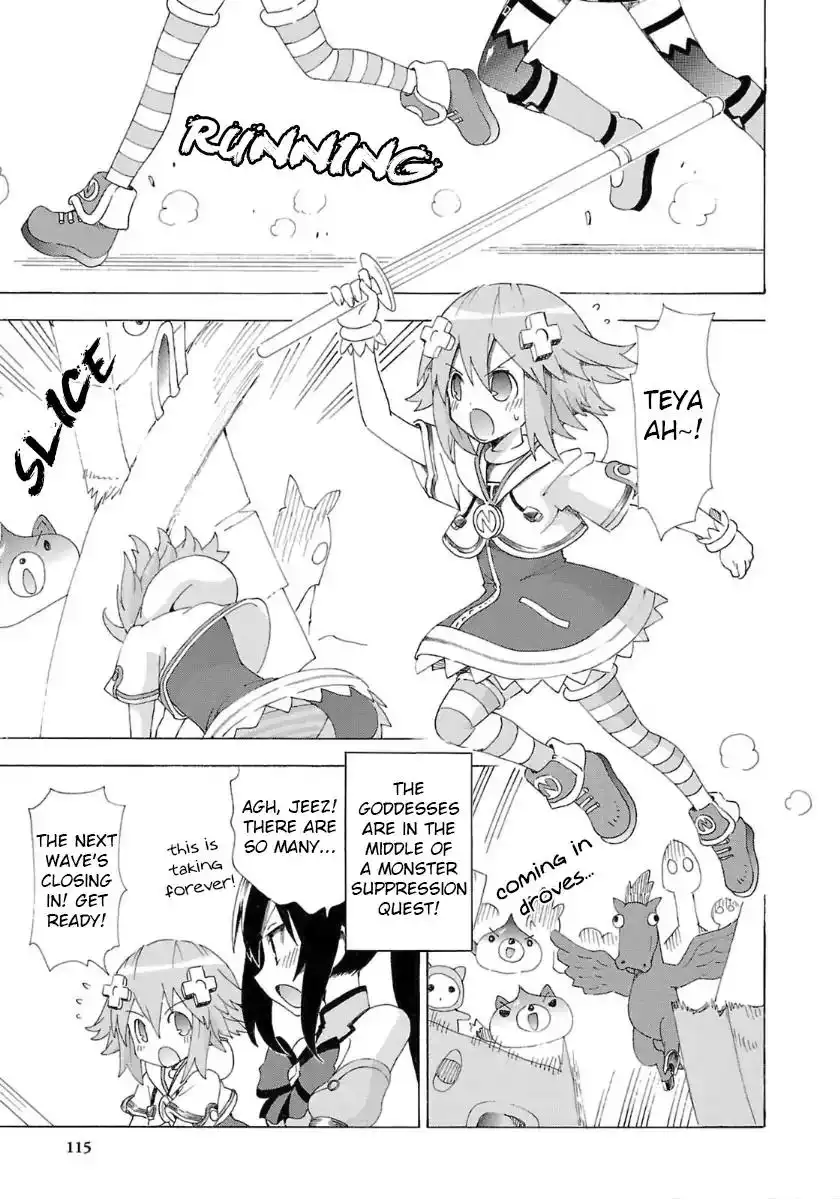 Chou Jigen Game Neptune - Megami Tsuushin Chapter 34 3